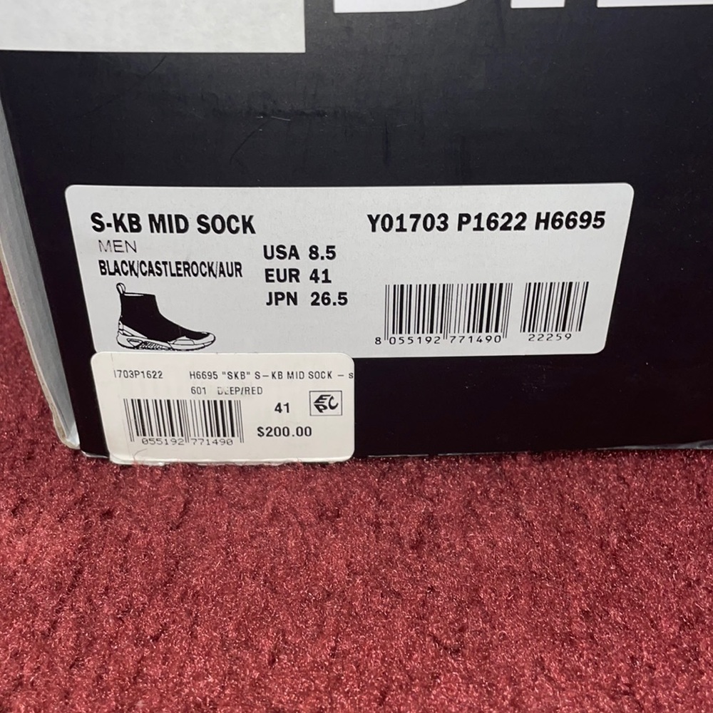 Diesel S-KB Mid Sock